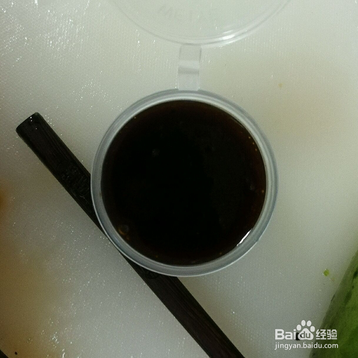 赏心悦目便当菜的做法
