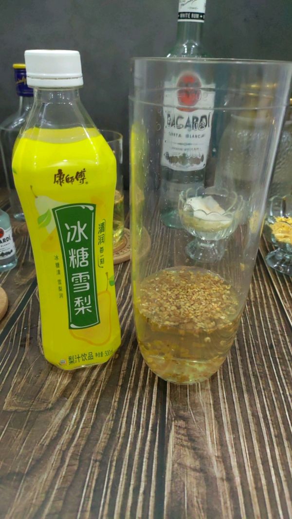 百加得甜梨桂花金