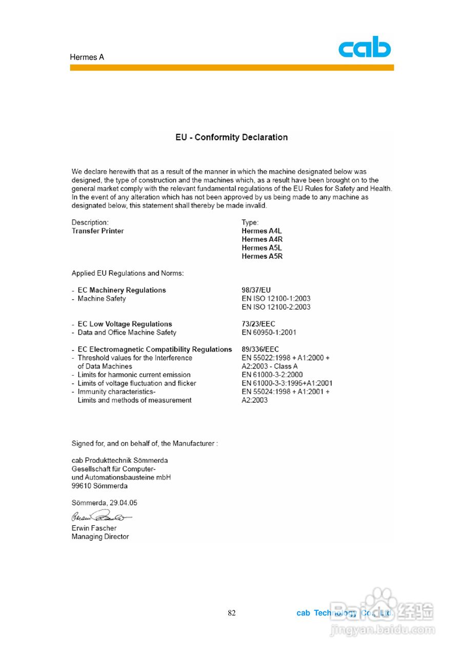 cab Hermes A打印机使用说明书:[9]