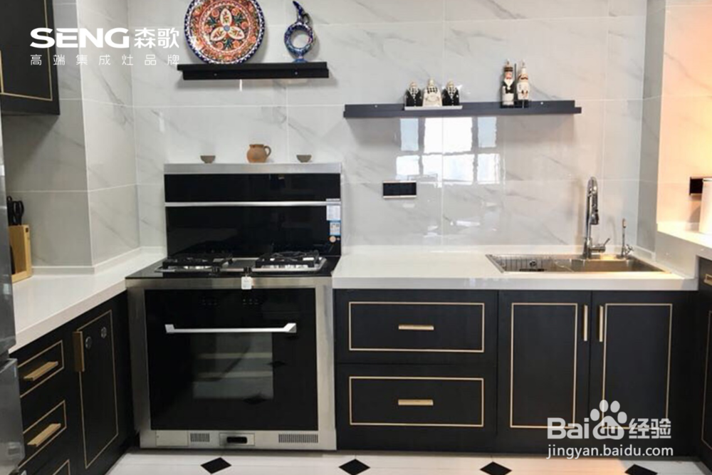 什么是集成灶集成灶好不好用