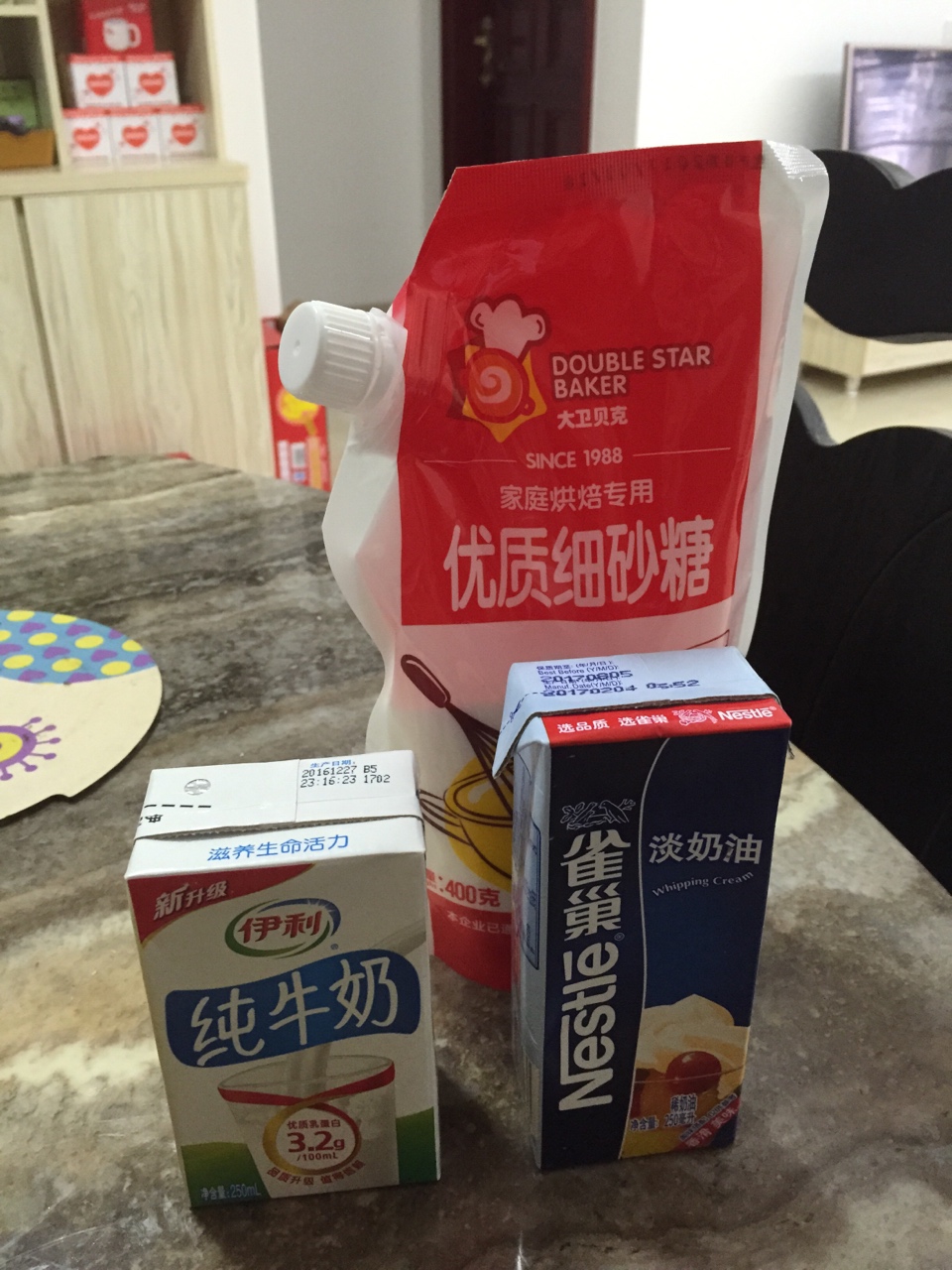 教你做美味的蛋挞,吃过都觉得超赞