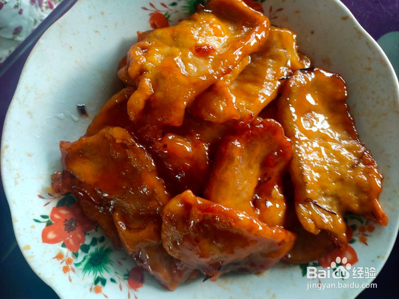 酸甜口味锅包肉怎么做