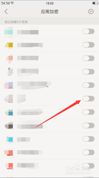 oppoR11应用如何开启指纹解锁