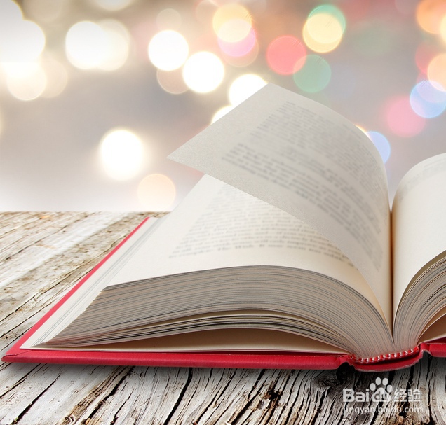 怎样写一篇有深度的读书笔记？