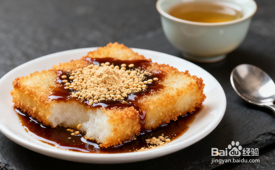 红糖糍粑的做法:外脆里糯,蘸料香甜,零失败