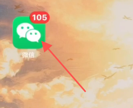 拍一拍怎么设置好玩的文字有什么