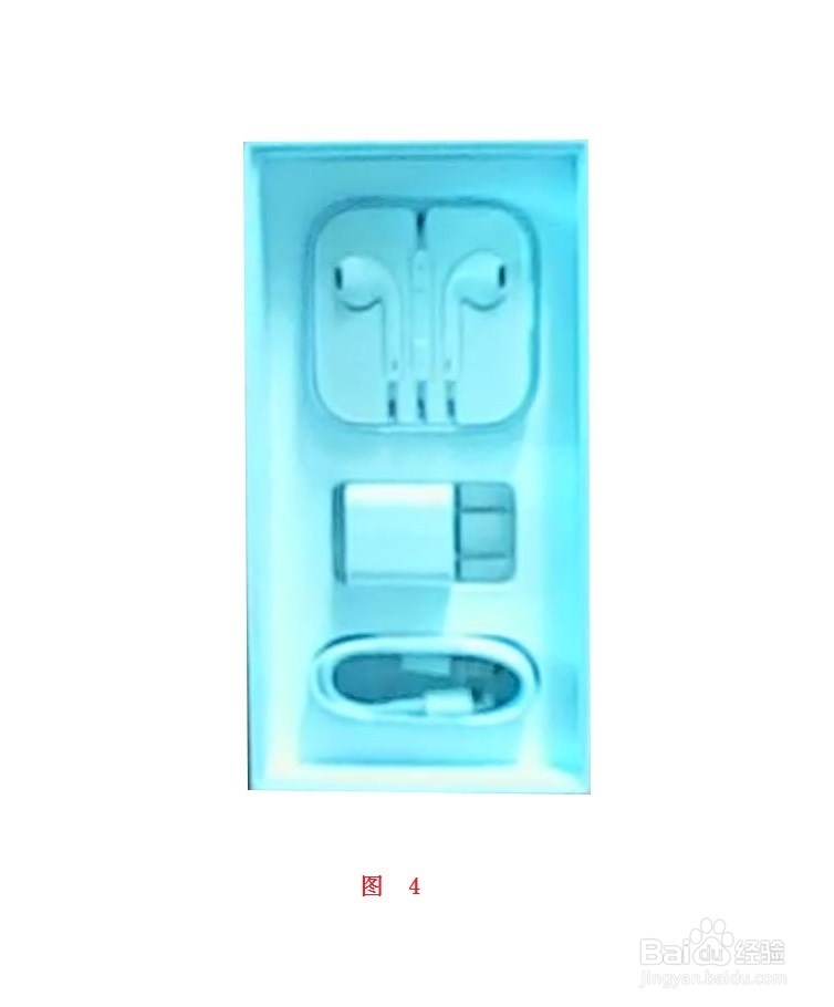 iPhone 6s Plus Rose Gold 64G 玫瑰金64G开箱图