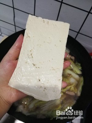 食补养生东北家常菜白菜炖豆腐