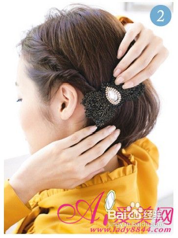 短发发型与造型，超美扎发~~