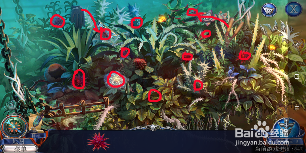 密室逃脱13秘密任务第十九关怎么过?