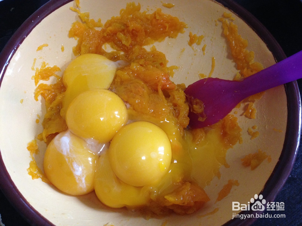 南瓜红枣戚风蛋糕，好吃不上火，简单零失败