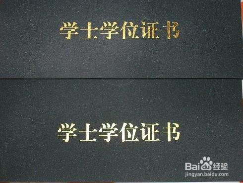 大学里选课之前,你需要知道的几件事!