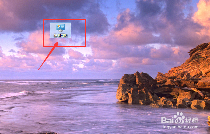 戴尔鼠标没反应怎么办