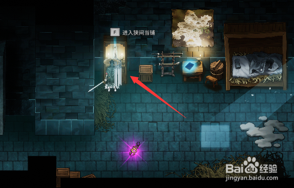 暖雪如何增加药葫芦的数量