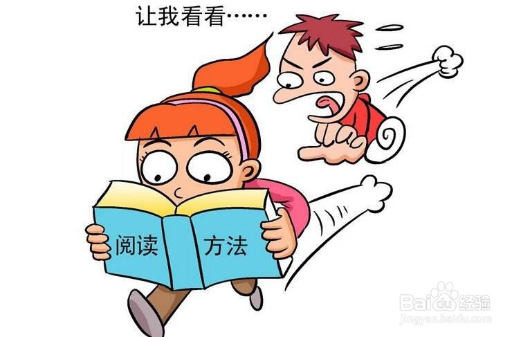 如何学好英语