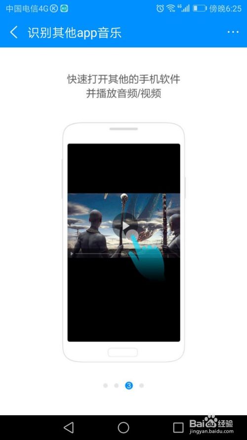 fb738d9c2cf7dfb2e8cd8199d01b1edef5dc1369.jpg?x-bce-process=image%2Fresize%2Cm_lfit%2Cw_500%2Climit_1%2Fquality%2Cq_80