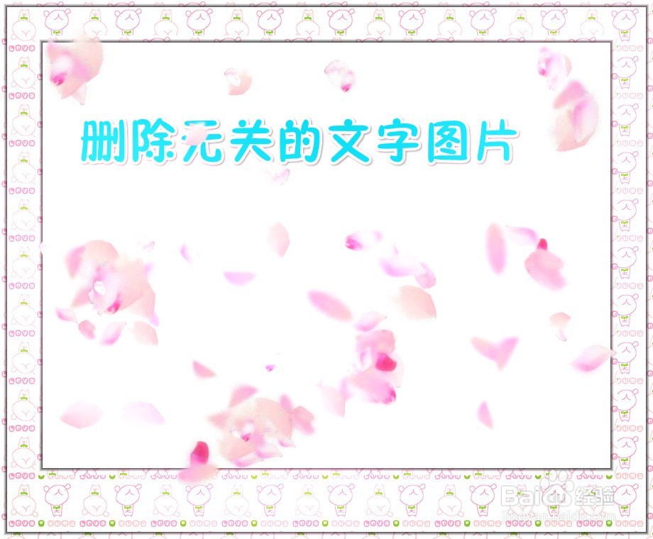 悟空问答审核不过的文章，怎样重新编辑？
