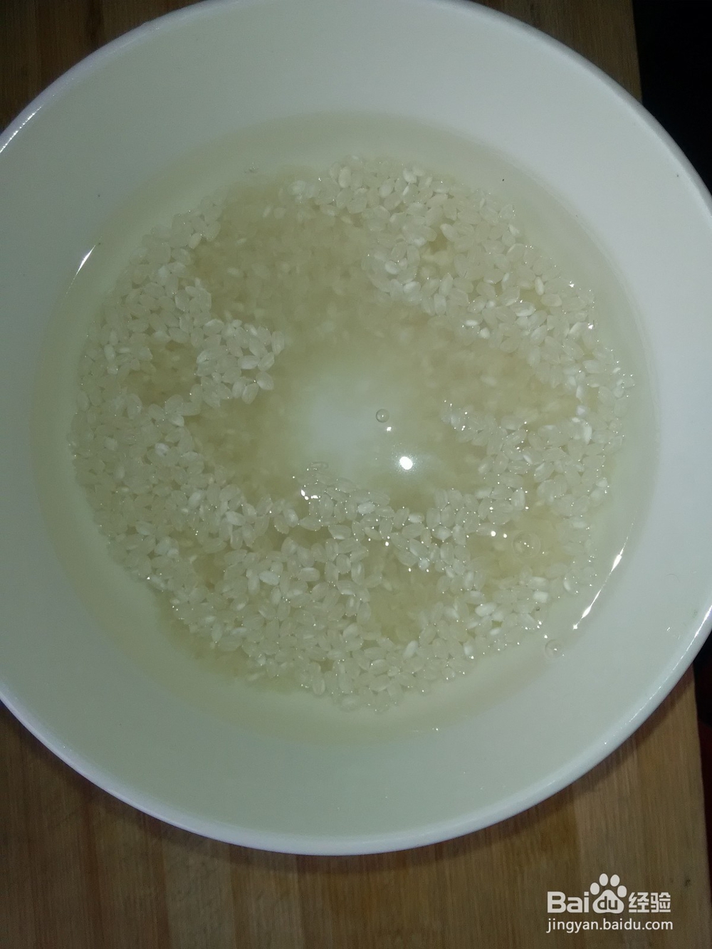 清肺瘦身米面粥