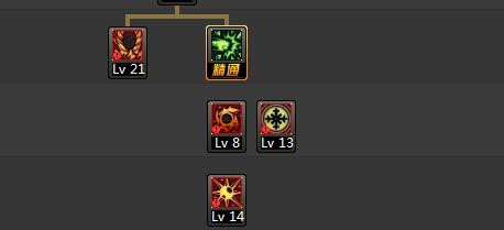 dnf90级版本冰结师刷图加点攻略?