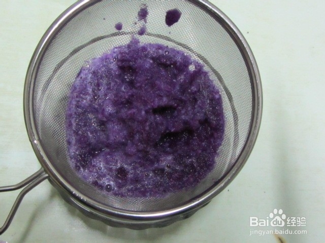 蔬菜牛肉馅儿彩色饺子