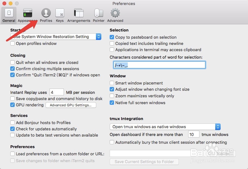 Mac如何安装iTerm2和配置主题