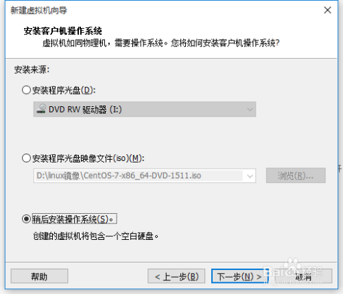 win8&8.1怎样安装VC 6.0