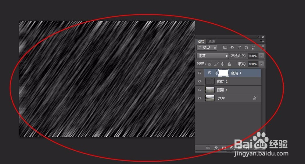 photoshop教程---制作下雨效果的过程