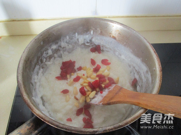蔓越莓松仁大米布丁