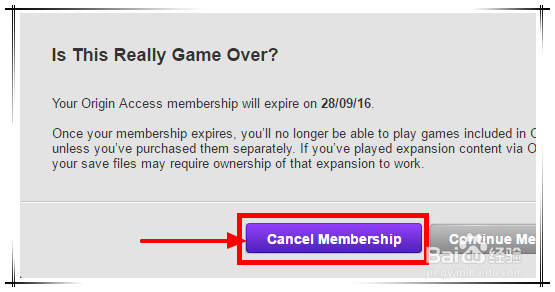 origin怎么取消会员自动续费