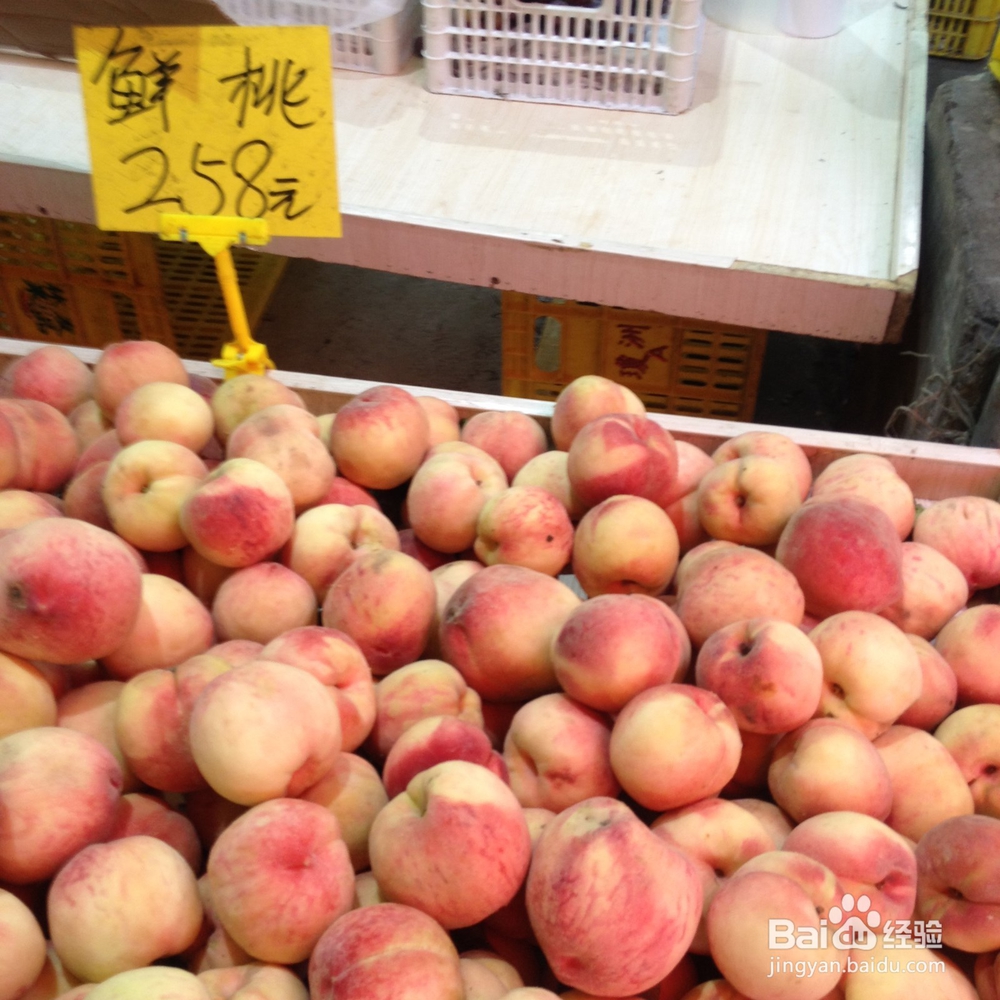 夏季怎样防止中暑？