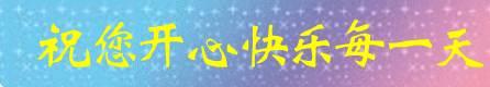 桌面壁纸怎么换