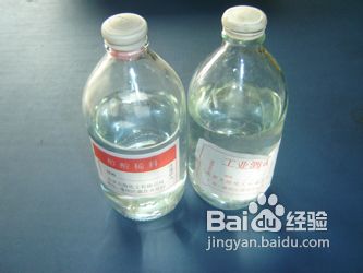 图解如何清理不干胶标签