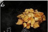 教你怎么做三杯杏鲍菇