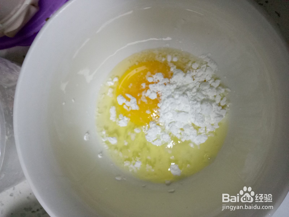 杂粮饼卷火腿肠鸡蛋条