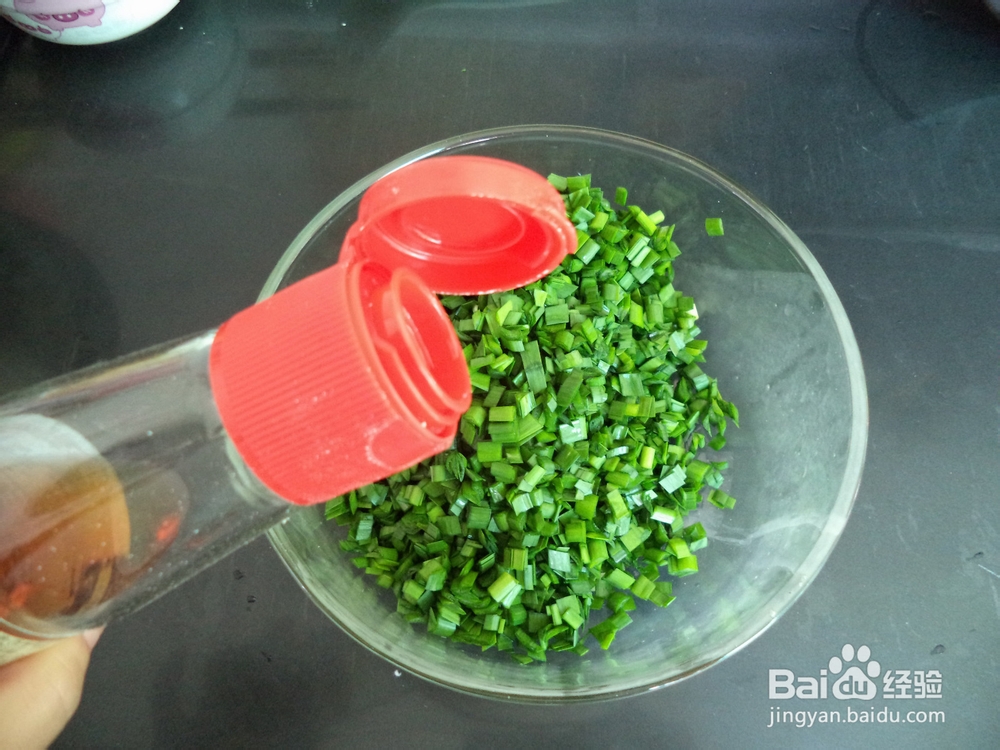 韭菜鸡蛋饺子馅怎么做