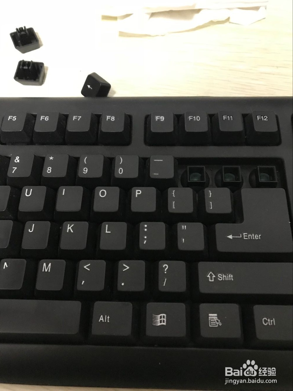 机械键盘怎么拆轴