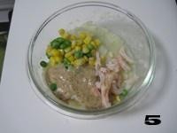 圣诞树沙拉怎么做?详细教程图解