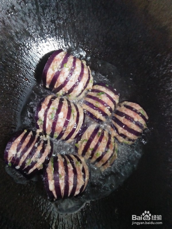 教你做茄子酱肉末