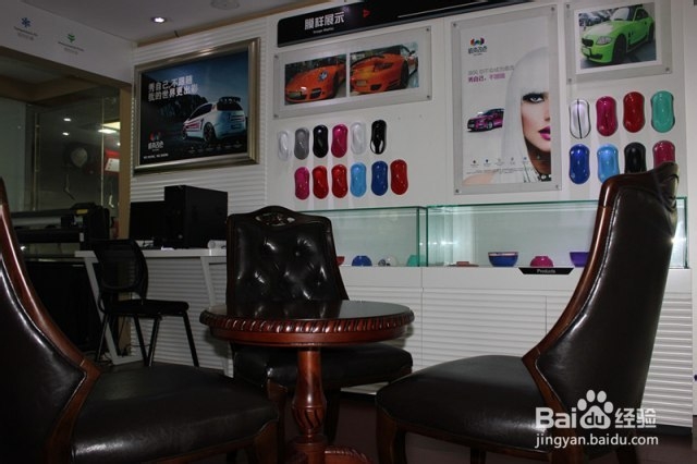 如何选择一家高品质的汽车贴膜店