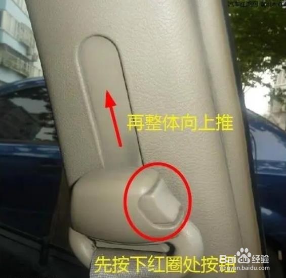 值得收藏的用车冷知识