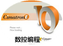 什么是UG，UG与其他软件的优点是什么？