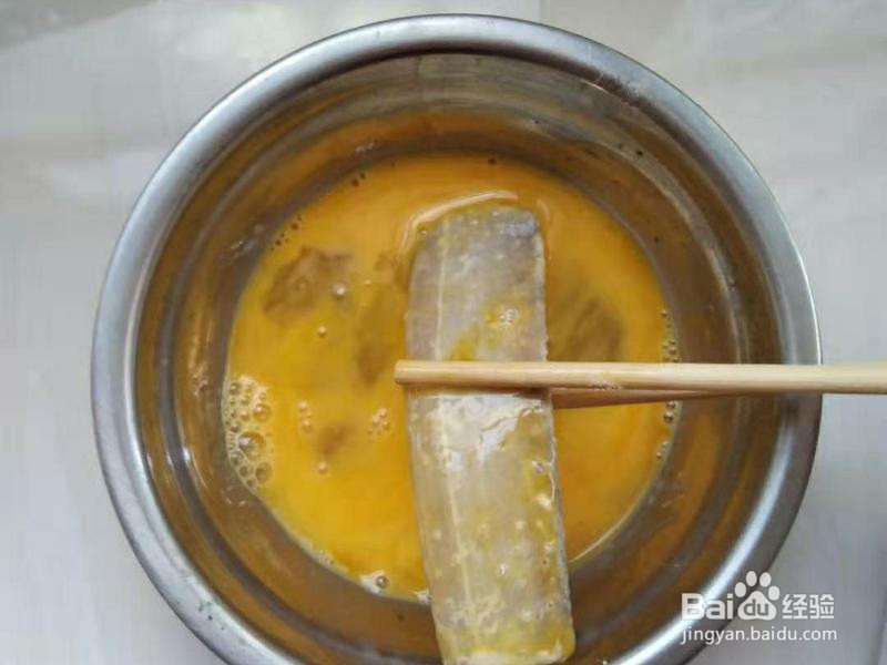脆皮糖醋带鱼的做法