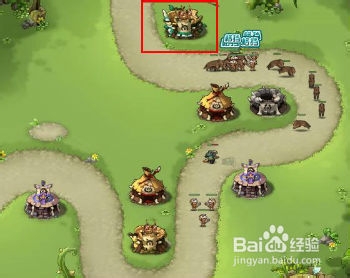 qq部落守卫战攻略：[12]部落守卫战3-2