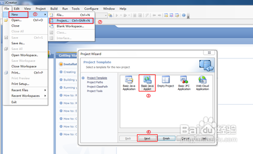 Applet小应用程序怎么用
