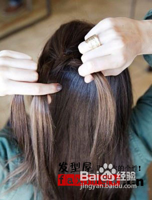 教你做夏季发型DIY