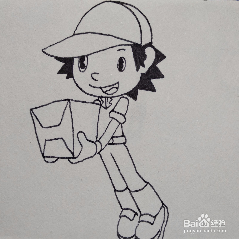 如何画个双手抱着快递的快递小哥卡通人物简笔画