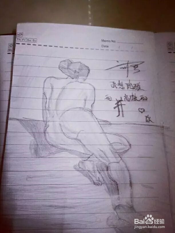 我的美术小作品