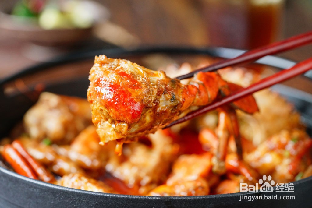 肉蟹煲怎么做好吃