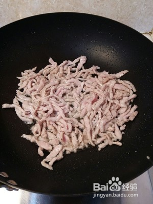 家常菜鱼香肉丝怎么做好吃呢
