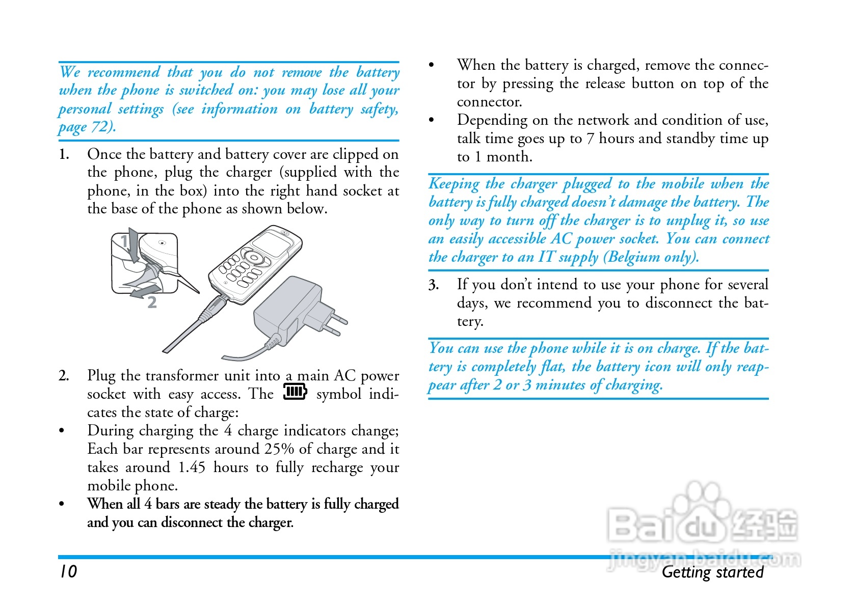 飞利浦手机CT8998/ASCCANCN型使用说明书:[2]